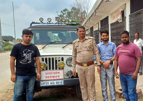 Forest department started investigation into illegal felling of trees