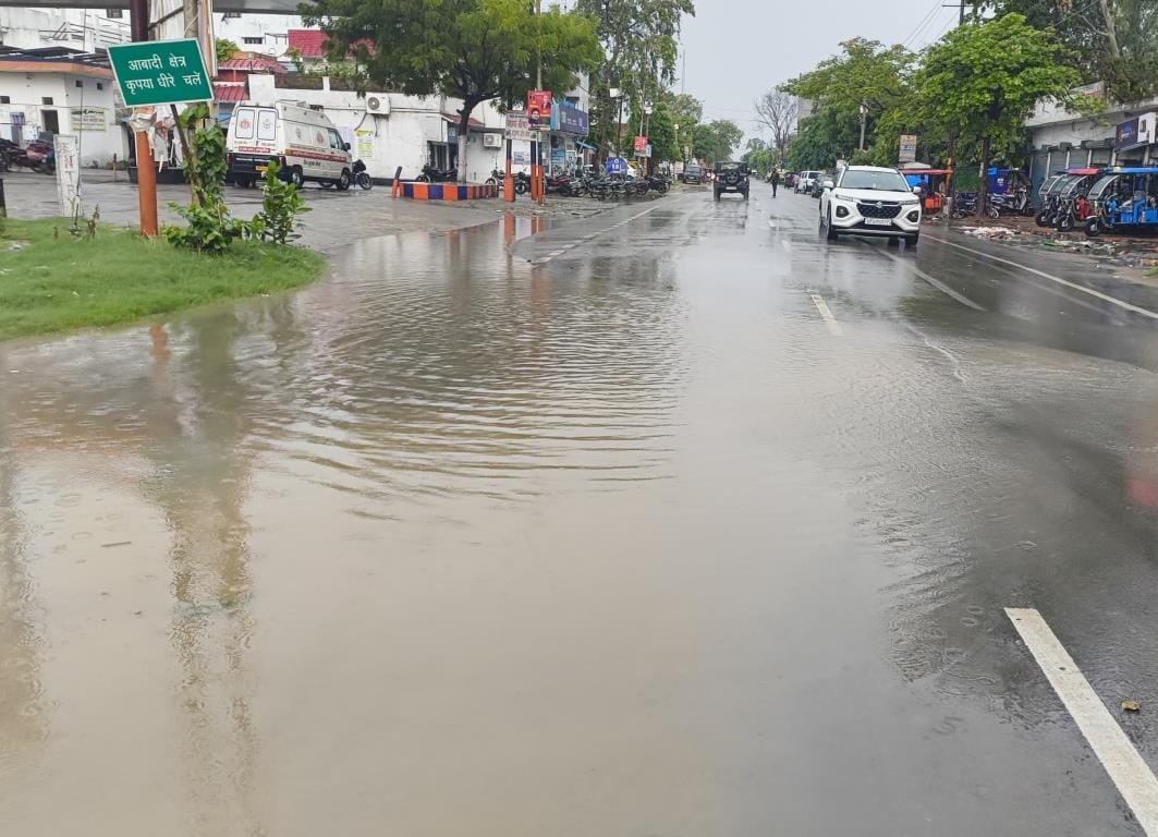 Water filled in roads and office premises due to heavy rain