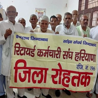 Will protest outside the Deputy Commissioner's office on July 15