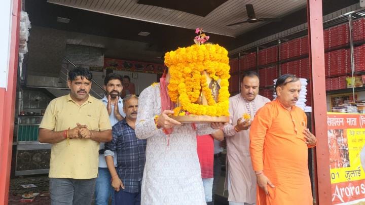 mata Yatra