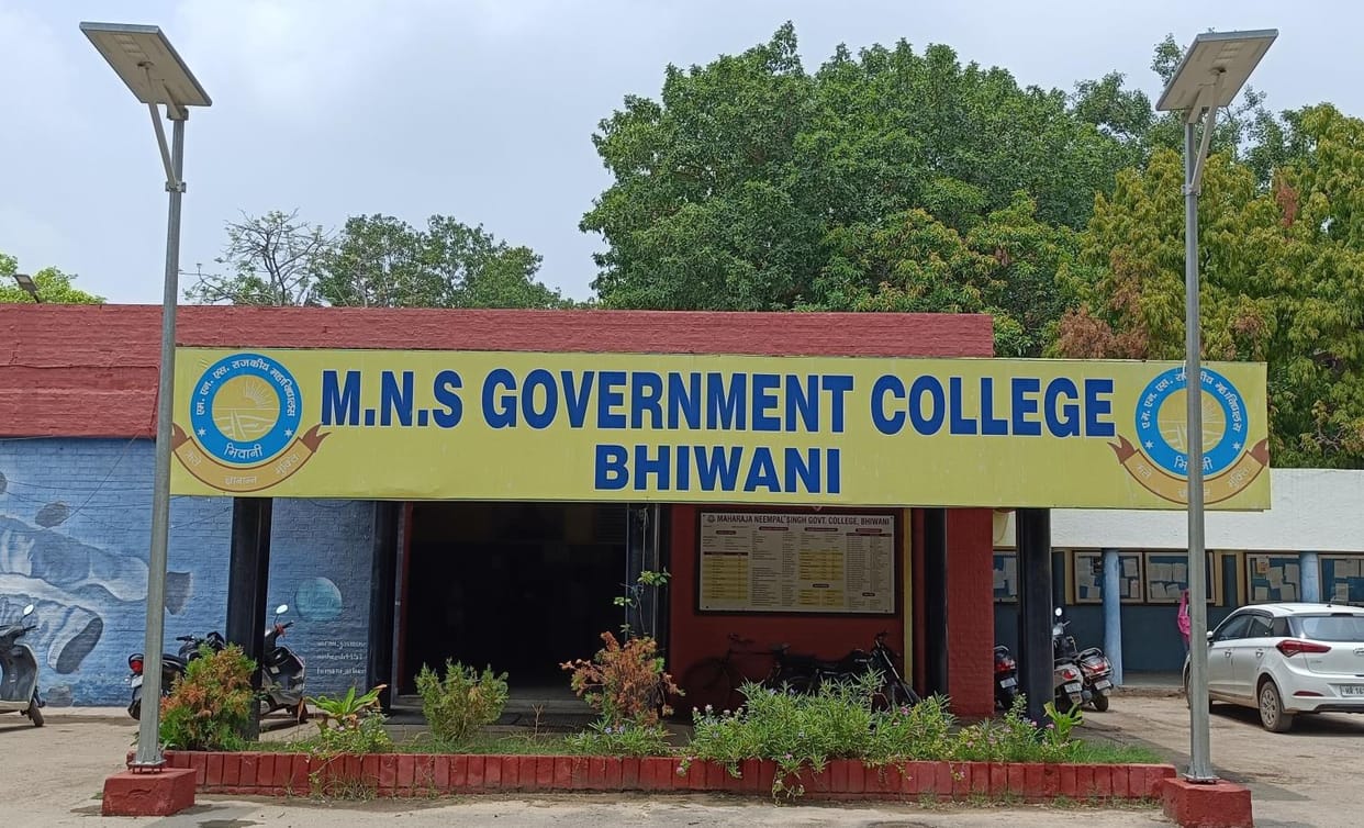 Second merit list will be released in colleges tomorrow, document verification is mandatory