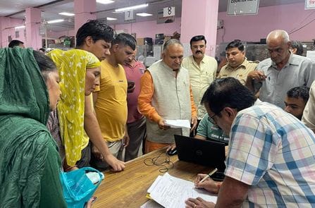 Solution to 26 property ID complaints