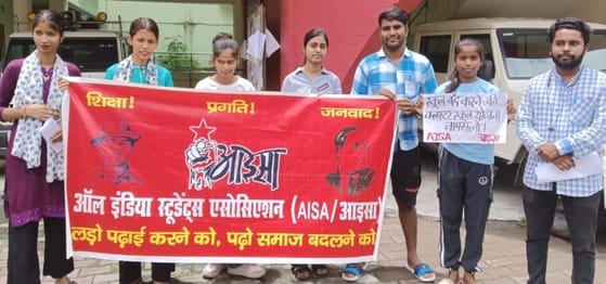 Opposition to cluster school scheme, warning of agitation given