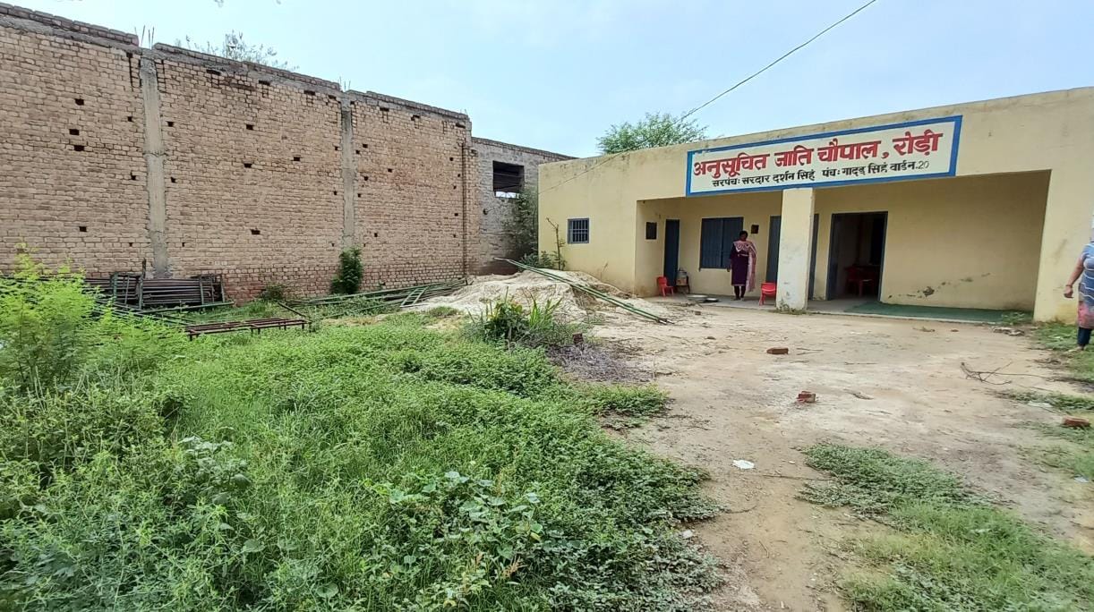 Anganwadi center of village Rodi got a new building