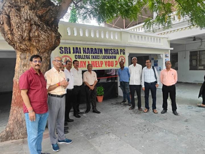 Facility of filling application form started at help desk in KKC