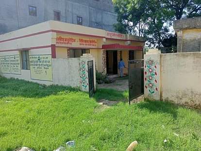 No doctors, no medicines... 50 year old hospital needs treatment