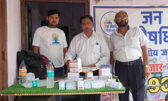 Other medicines were being sold at Pradhan Mantri Jan Aushadhi Kendra, seized