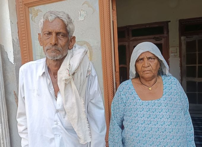 Father's allegation...Baghpat police demanded 10 lakhs to release Sandeep, killed him when he did not pay