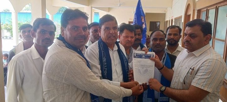 Memorandum given to stop city water from going into the pond