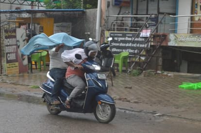 Heavy rain till 6 July Meteorological Department Predicted For The Coming Days