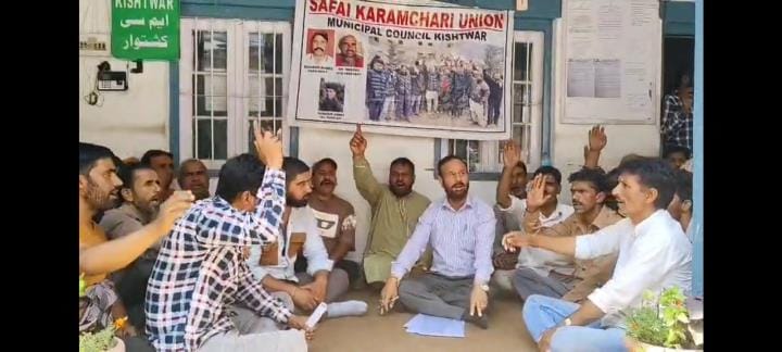 Strike in Kishtwar
