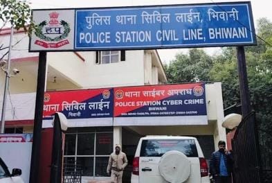 Fraud of Rs 43.5 lakh by posing as CBI officer and judge, woman kept under 'digital arrest' for 18 hours