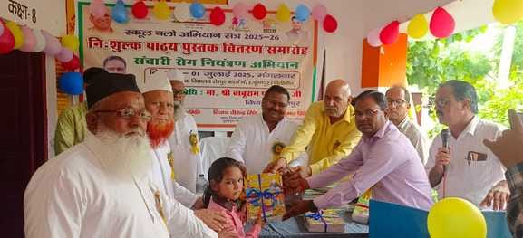 Welcomed with Tilak, faces lit up when books were received