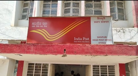 Shivpuri Post Office got the status of Divisional Post Office