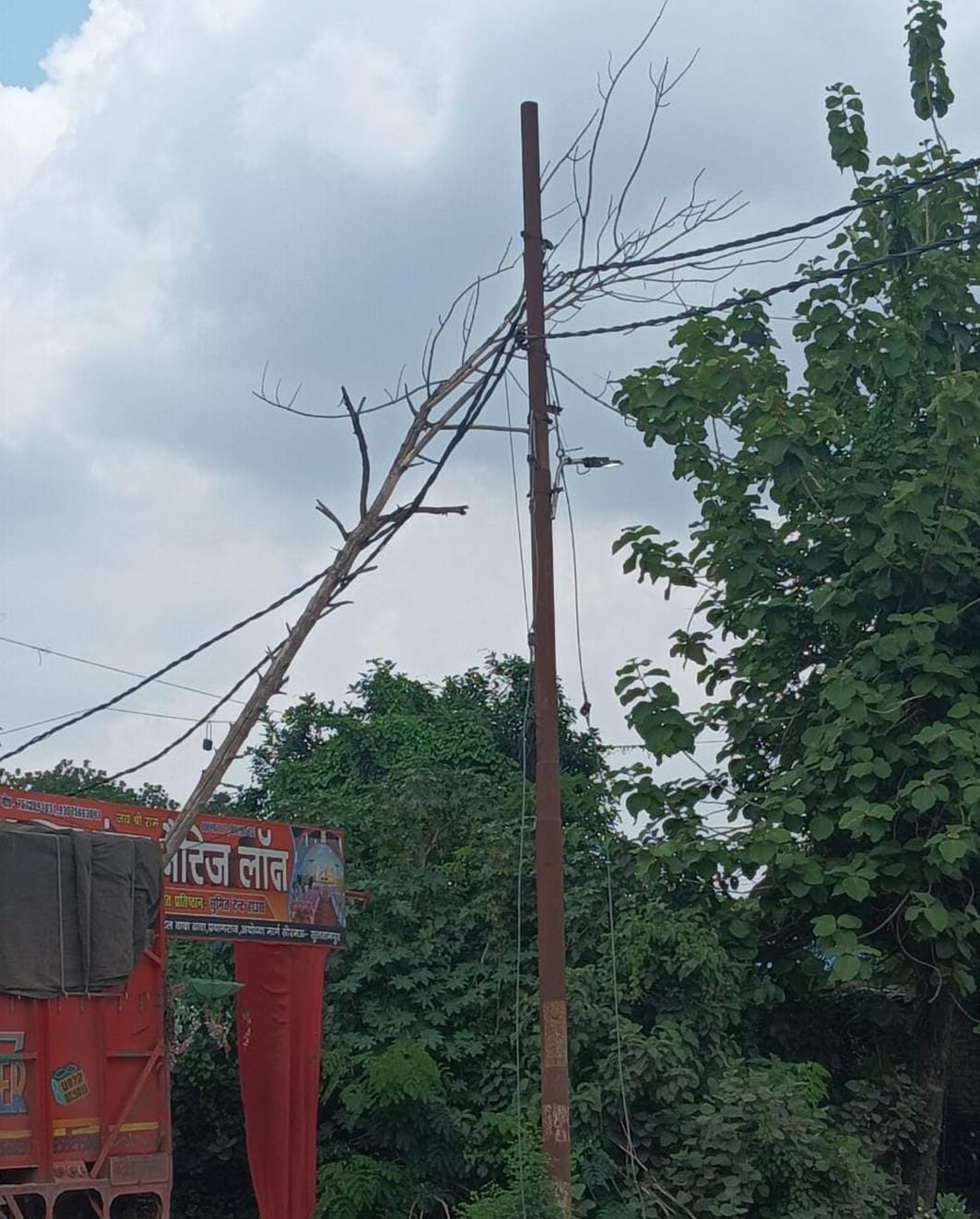 HT line malfunctioned due to rain, 50 thousand population troubled
