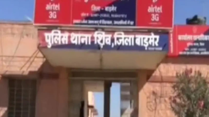 Barmer News: Couple and Two Children Found Dead in Home Tank, Police Launch Investigation