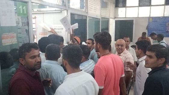 There was chaos as selected candidates of Group D came together for medical