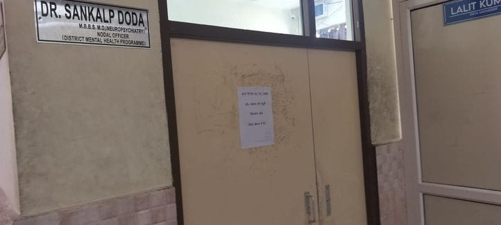 Transfer of psychiatrist from civil hospital worsened the arrangements