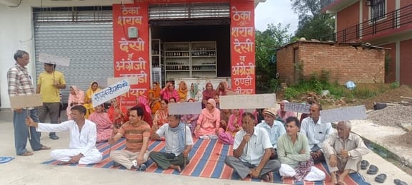 The protest will continue until the contract is cancelled