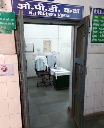 There are plenty of doctors on paper, yet the health services are helpless