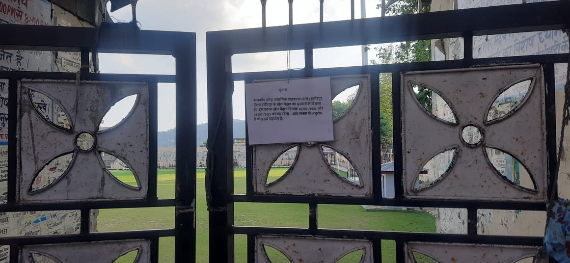 Locks on the gate of the playground in the children's school, plan to close it in the rainy season
