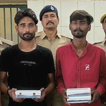The culprit who looted mobile phones from passengers was arrested