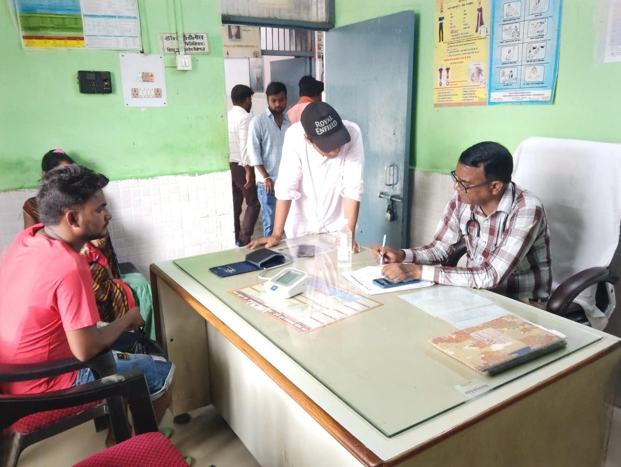 There is no facility of ultrasound examination in Mehdawal CHC