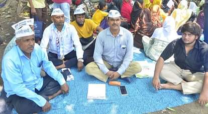AAP protested against the merger of schools