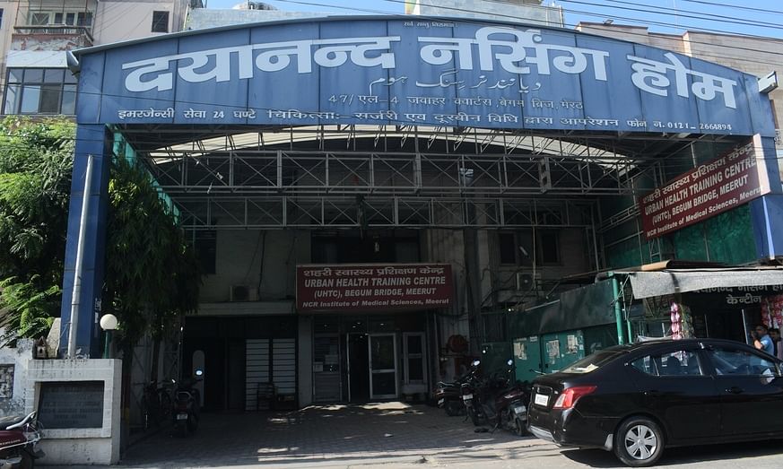 मेरठ..कंवलजीत..दयानन्द नर्सिंग होम व सरोजनी अग्रवाल के घर की आ की स्थिति......संवाद