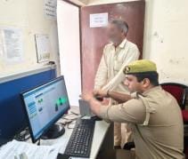Operation Pehchan app will identify criminals