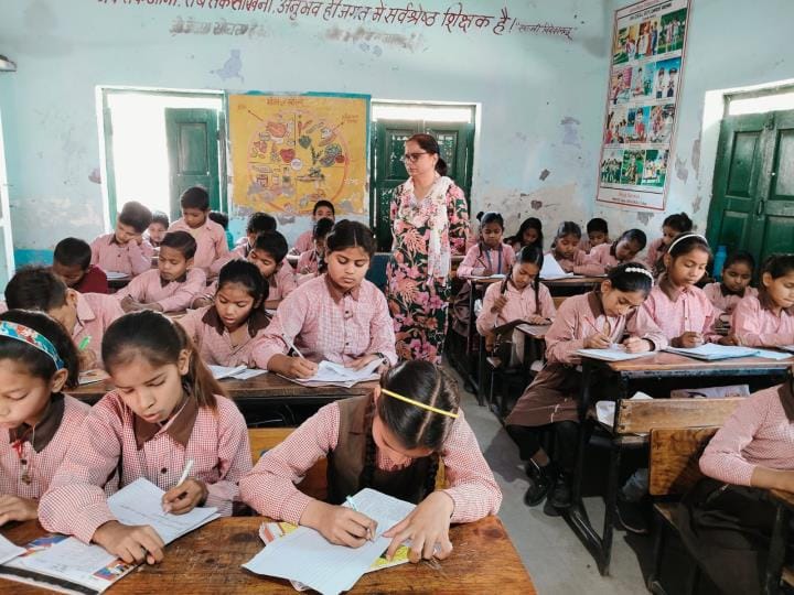 Merger: Now there will be no noise from children in 68 schools, they will have to go somewhere else to study