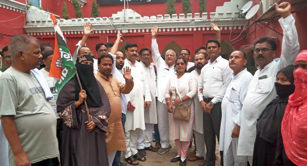 Memorandum submitted to Additional Municipal Commissioner in Municipal Corporation