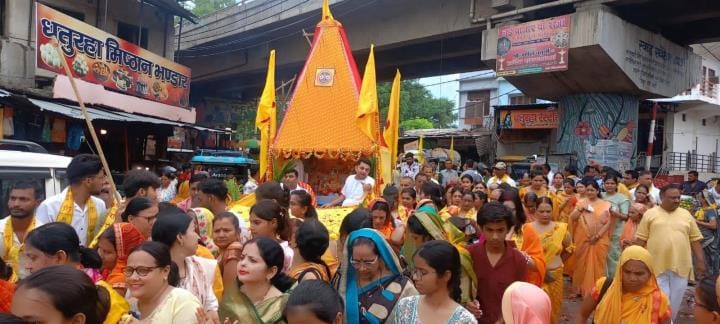 Lord Jagannath's Rath Yatra took place with great pomp in the city