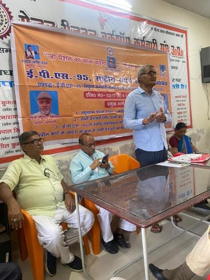 Pension should be increased, husband and wife should get free treatment
