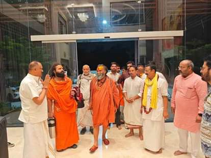 Sagar News: Saints from across the country will gather for Bhaktmal Katha and Saint Congregation