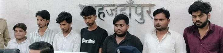 Seven accused of cyber fraud arrested through digital arrest