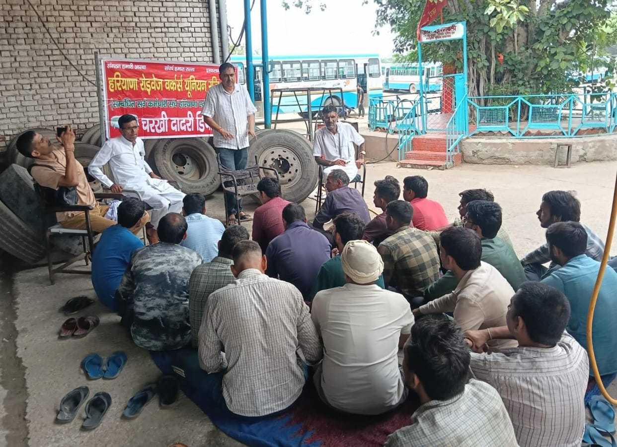 roadways workers made plan for strike