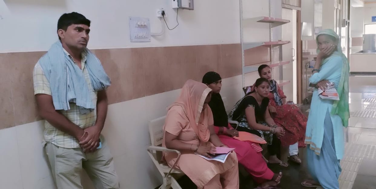 ultrasound start in mch