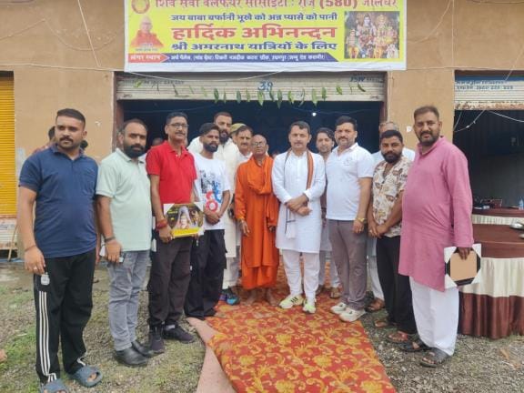 Inaugration of Langar