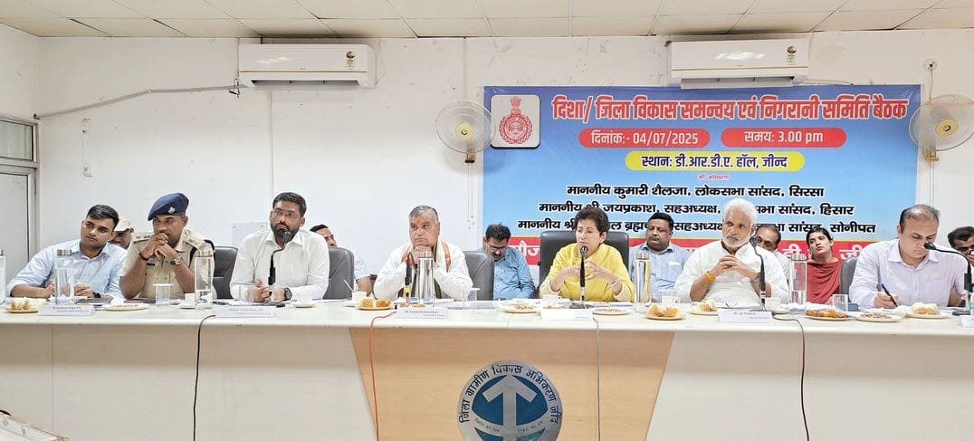 Railway SSE sent junior engineer to the meeting, Selja gave instructions to send notice