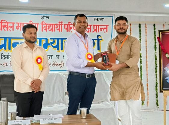 Naman was made the coordinator and Ashish was made the co-coordinator in ABVP