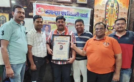 Dr. Gunjan honored for medical service