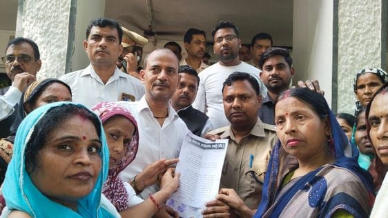 Bail of five agents of Amar Jyoti company rejected
