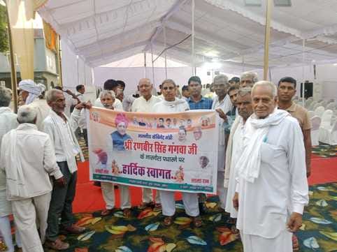 Cabinet minister invited for state level birth anniversary celebration