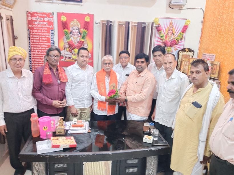 Mukesh Lavnia took over the charge