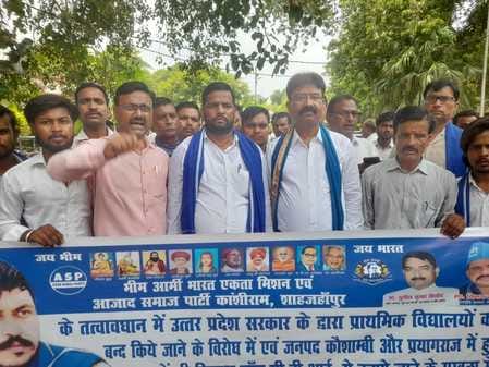 Demand for CBI investigation into the incidents of Kaushambi and Prayagraj