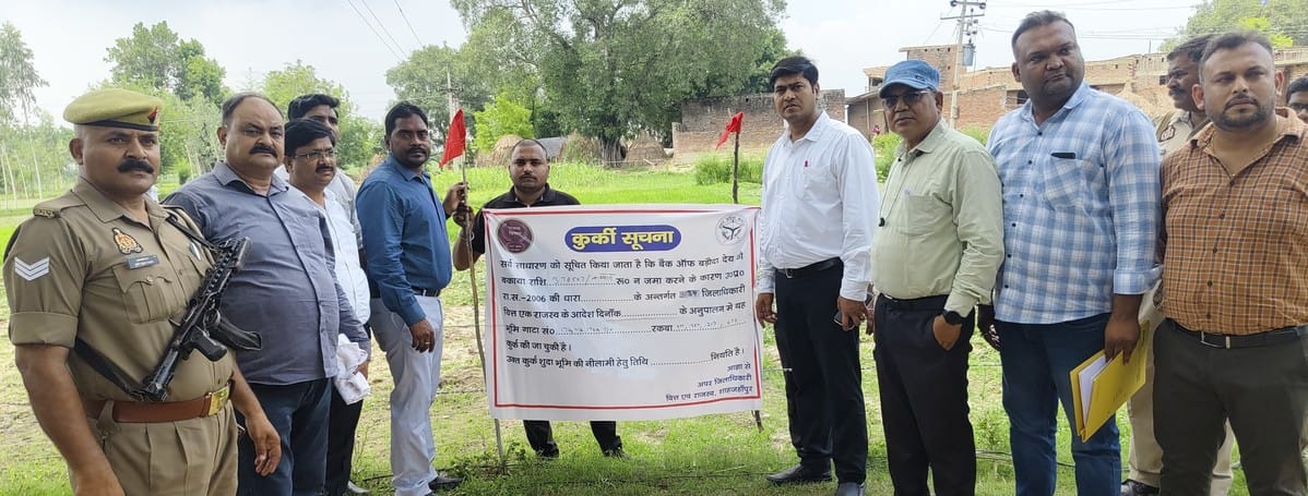 Property of big defaulters confiscated, red flags put up for auction