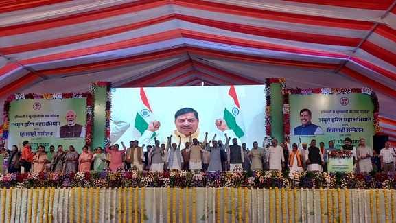 Bad weather prevented the Chief Minister from coming, he addressed the virtual meeting