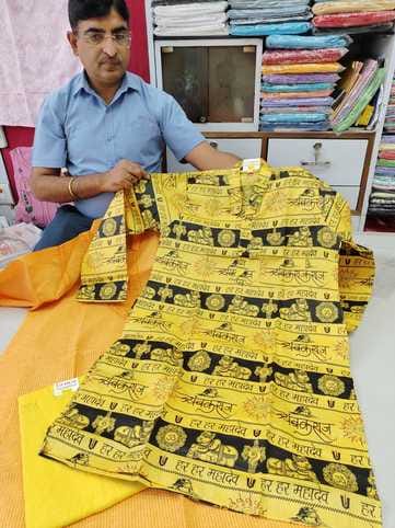 Kanwar Yatra....Shiv bhakts are buying new trend gamchhas and kurtas