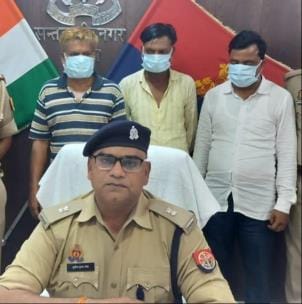 Three members of a gang that used to commit thefts through black magic and fraud were arrested